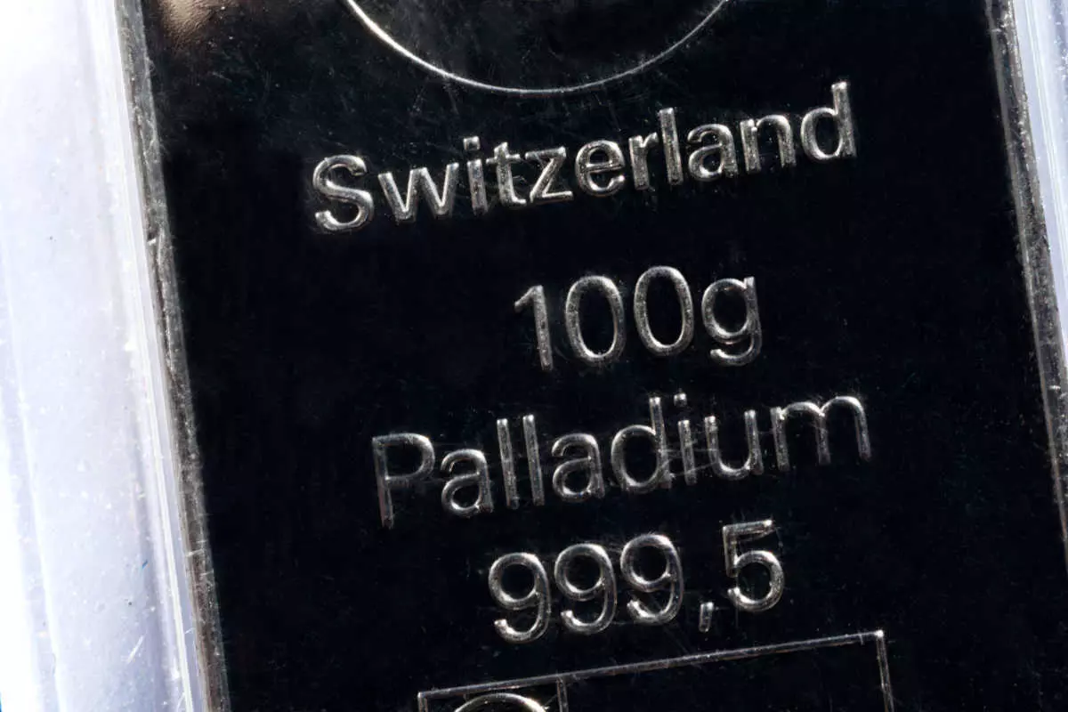 Close up on palladium bar